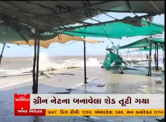 વલસાડ: તિથલ દરિયામાં ઉંચા મોજા ઉછળતા દરિયો તોફાની બન્યો