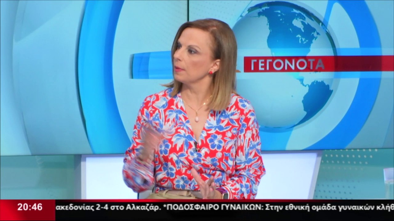 Ο Βουλευτής ΝΔ Φθιώτιδας, Γιώργος Κοτρωνιάς, στ...