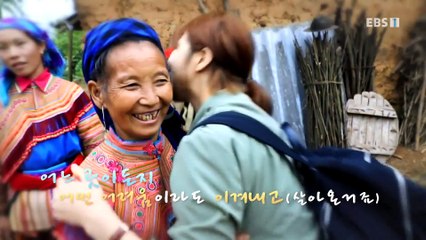세계테마기행 - 베트남 제대로 즐기기- 삶을 걷다, 사파 트레킹_#001