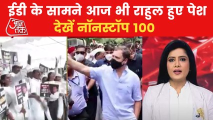 Nonstop: ED interrogates Rahul Gandhi on Day-2