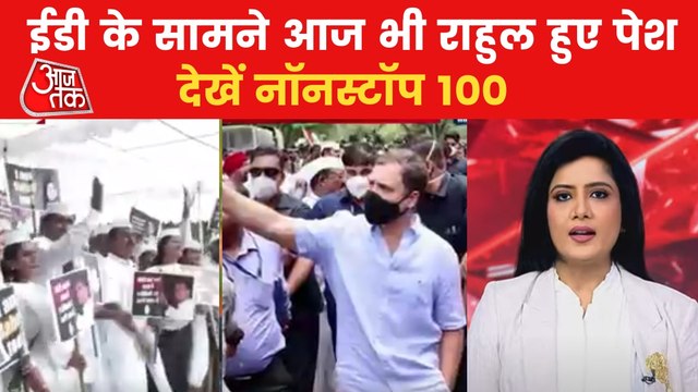 Nonstop: ED interrogates Rahul Gandhi on Day-2