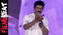 Actor Samudrakhani Speech At Enugu Trailer *Launch | Telugu Filmibeat