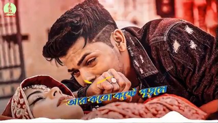 New Bangla Songs 2022 🎶 | Latest Music & Sad Songs | AGS OFFICIAL