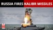Ukraine-Russia War: Putin's Black Sea Fleet Fires Kalibr Missiles, Strikes Ukraine's Weapons Depot 