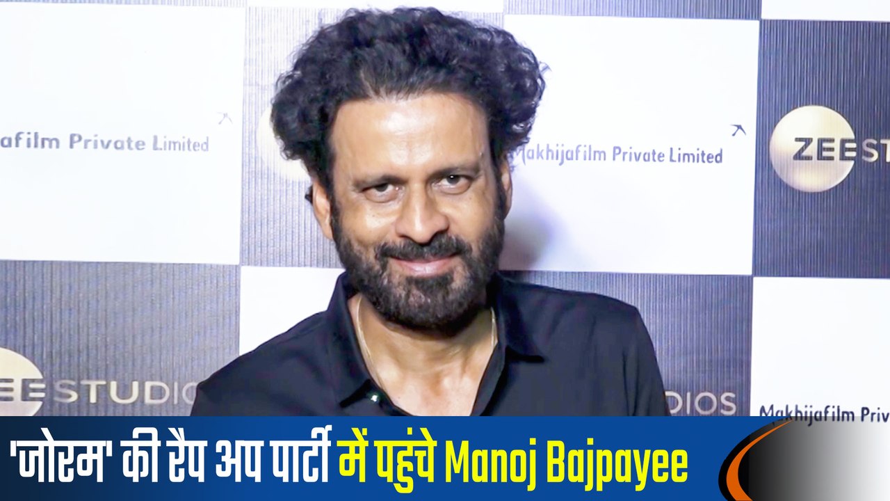 Manoj Bajpayee Attends Zee Studios Upcoming Mov...