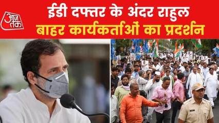 Download Video: Congress workers on streets, protest outside ED office