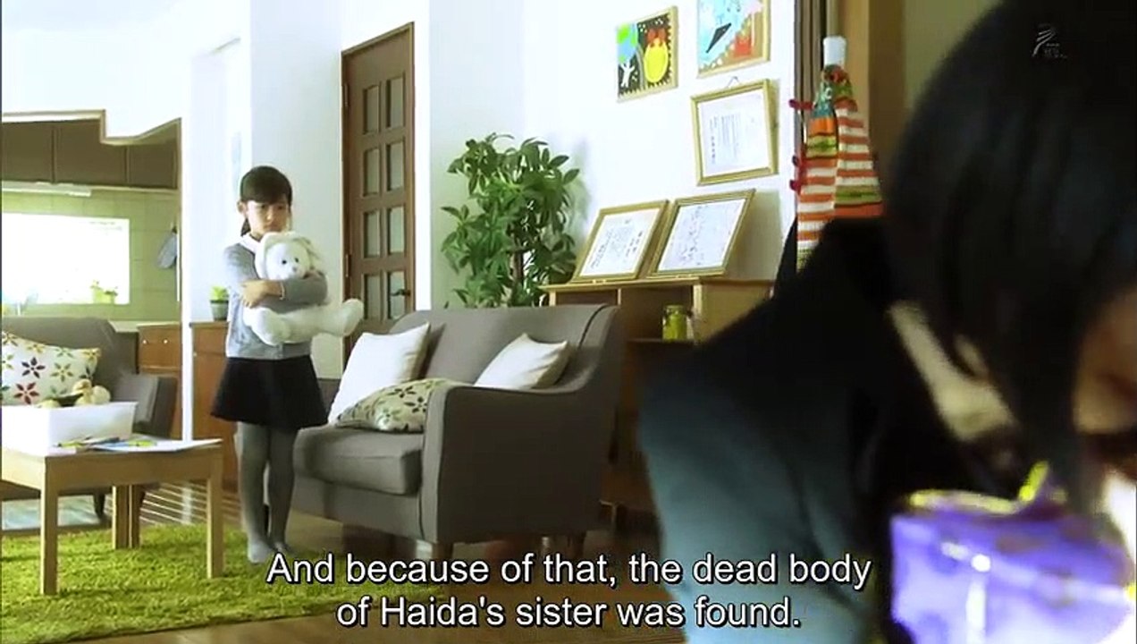 Unfortunate Detective - Oshii Keiji - おしい刑事 - English Subtitles - E4