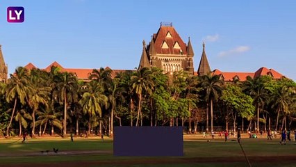 Mumbai High Court: हुंडा छळ प्रकरणी पतीच्या दूरच्या नातेवाईकांवरही होऊ शकतो गुन्हा दाखल