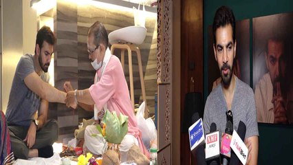 Udaariyaan के बाद Karan V Grover का नया शो Bohot Pyaar Karte Hain; Watch video |FilmiBeat*TV