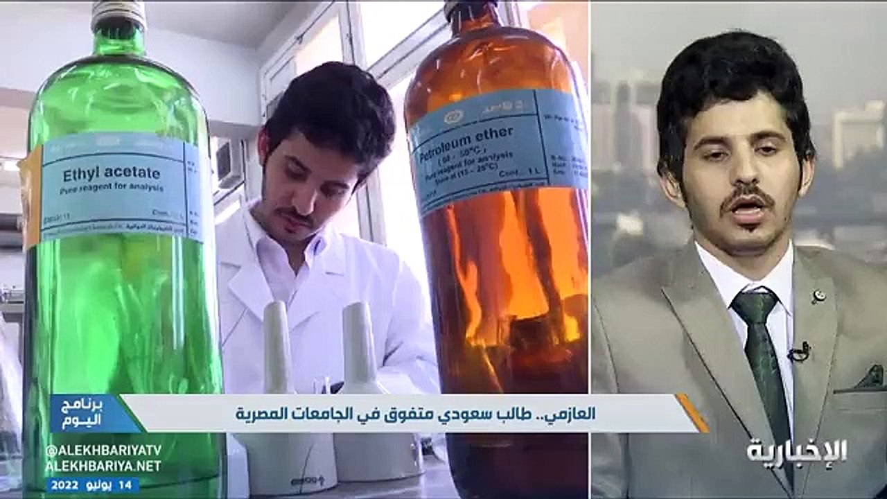 طالب سعودي يكشف عن مركب كيميائي جديد يستخدم في مجالات الصناعة والطاقة المتجددة