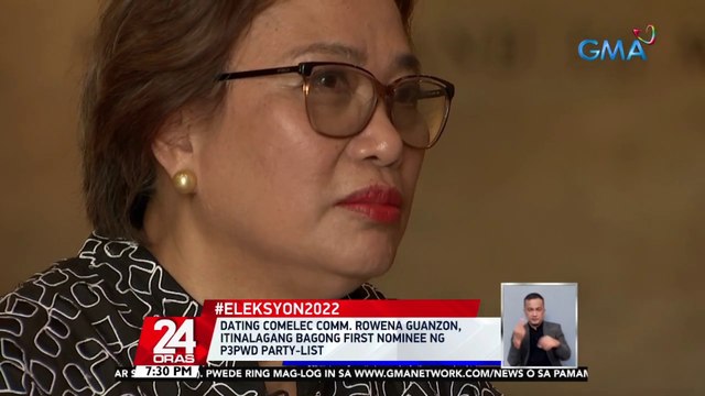Dating Comelec Comm. Rowena Guanzon, itinalagang bagong first nominee ng P3PWD Party-list | 24 Oras