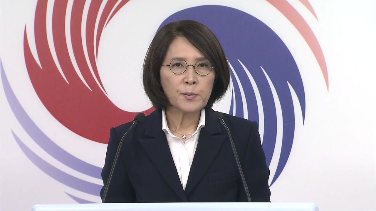 새 명칭 안 쓴다...'용산 대통령실' 그대로 사용 / YTN