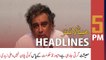 ARY News Headlines | 5 PM | 14th June 2022