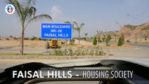 Faisal Hills Islamabad | Development Updates | Complete Overview | Part 3 | Advice Associates