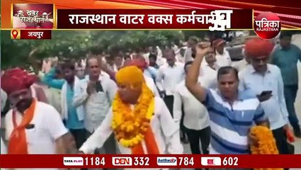 Download Video: VIDEO : माला व साफा पहना और मिठाई खिलाकर जताई खुशी