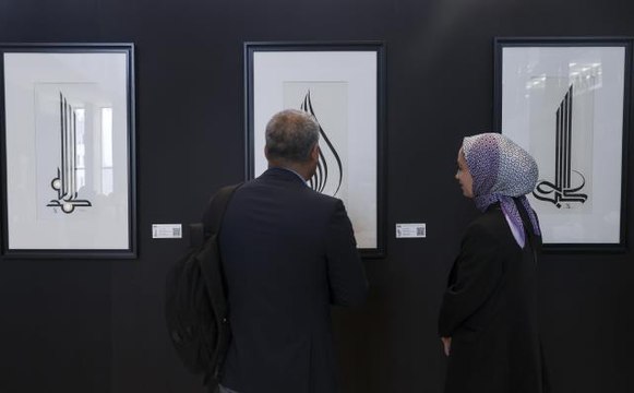 Çizginin Ahengi sergisi AKM'de sanatseverlerle buluştu