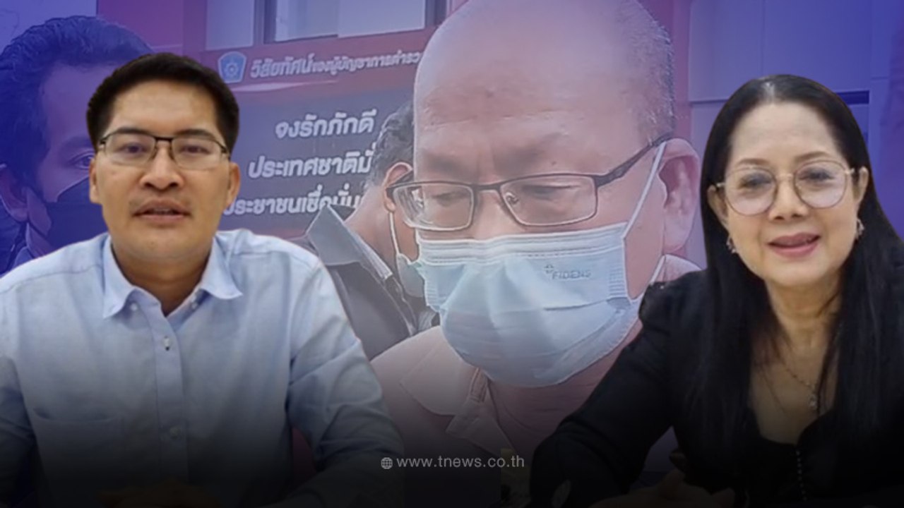 "อัจฉริยะ"โดนรุมอัด เต้ มงคลกิตติ์ ผนึก เเม่เเต...