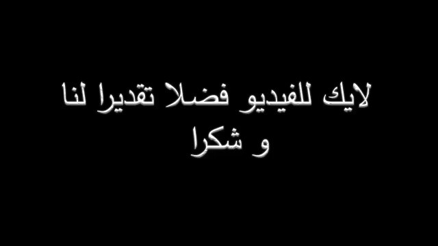 ملخص مباراه مصر و كوريا الجنوبية 1-2 هدف صاروخي - اهداف مباراه مصر و كوريا الجنوبية اليوم
