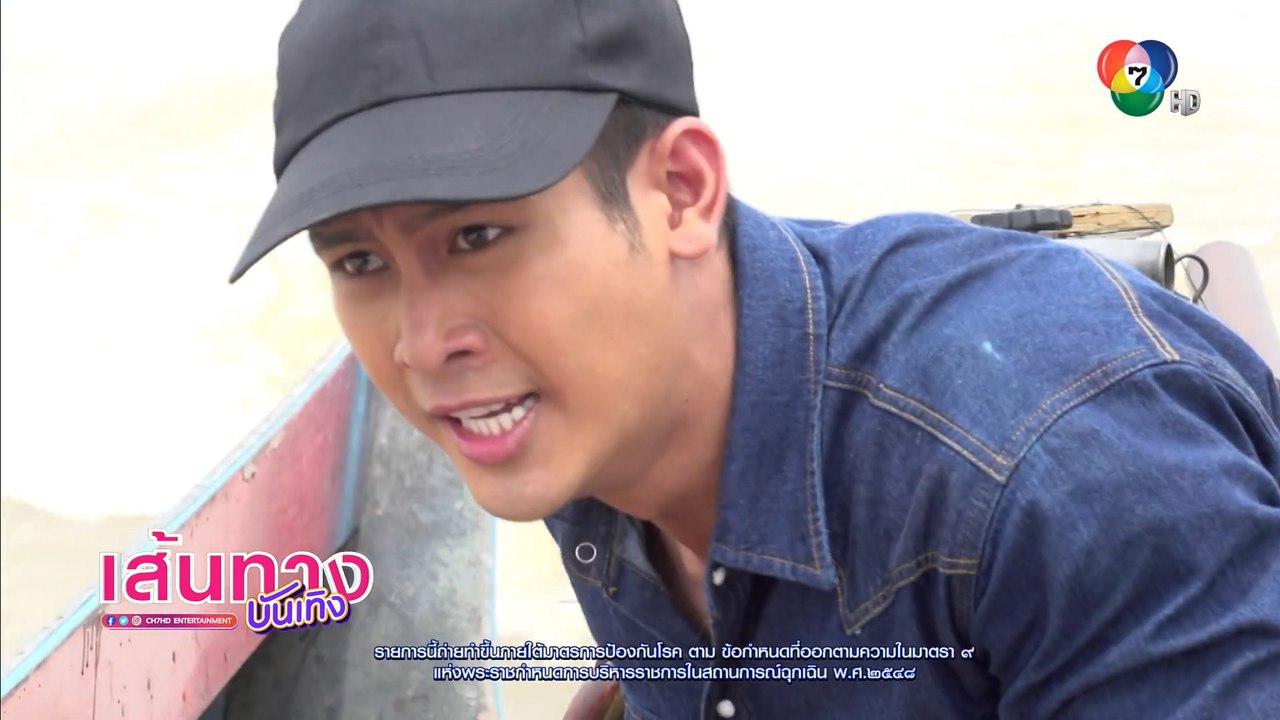 จิณณ์ จิณณะ - พลอย รัญดภา ชวนดูความมันระห่ำของล...