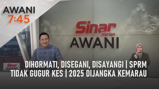 AWANI 7:45 [14/06/2022] - Dihormati, disegani, disayangi | SPRM tidak gugur kes | 2025 dijangka kemarau