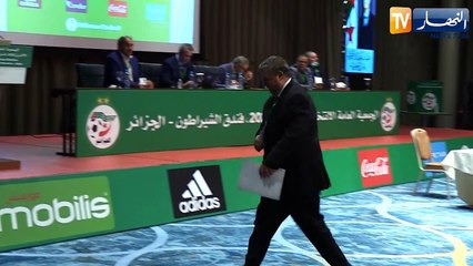 بعد سنوات من البحبوحة..التقرير المالي للفاف يكشف عجزا بقيمة 130 مليار