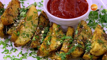 بطاطس ويدجز كرسبي  | أميرة شنب