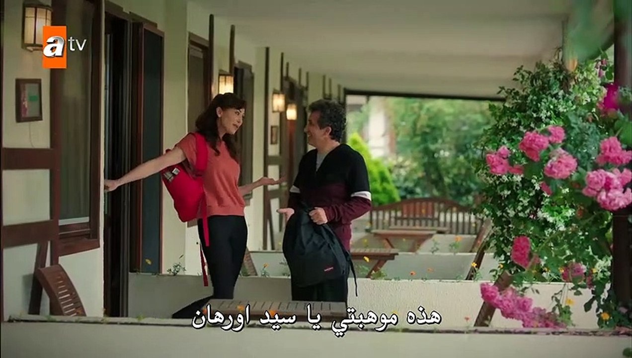 مسلسل أخوتي الحلقة 56 - 2of3