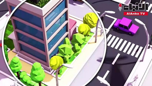 تكييف المدن مع ظاهرة التغير المناخي