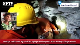 Janjgir Rahul Sahu Borewell Rescue Ops :  Marathon rescue operation reached it's last stage