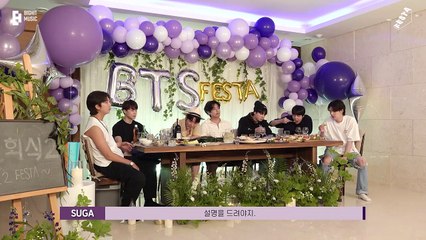 BTS (방탄소년단) ‘REAL BANGTAN DINNER’