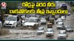 Assam Rains _  Public Facing Problems With Waterlogging On Roads, Traffic Jams  _ V6 News