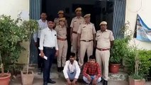 पुलिस के हत्थे चढ़े दुल्हन के सौदागर