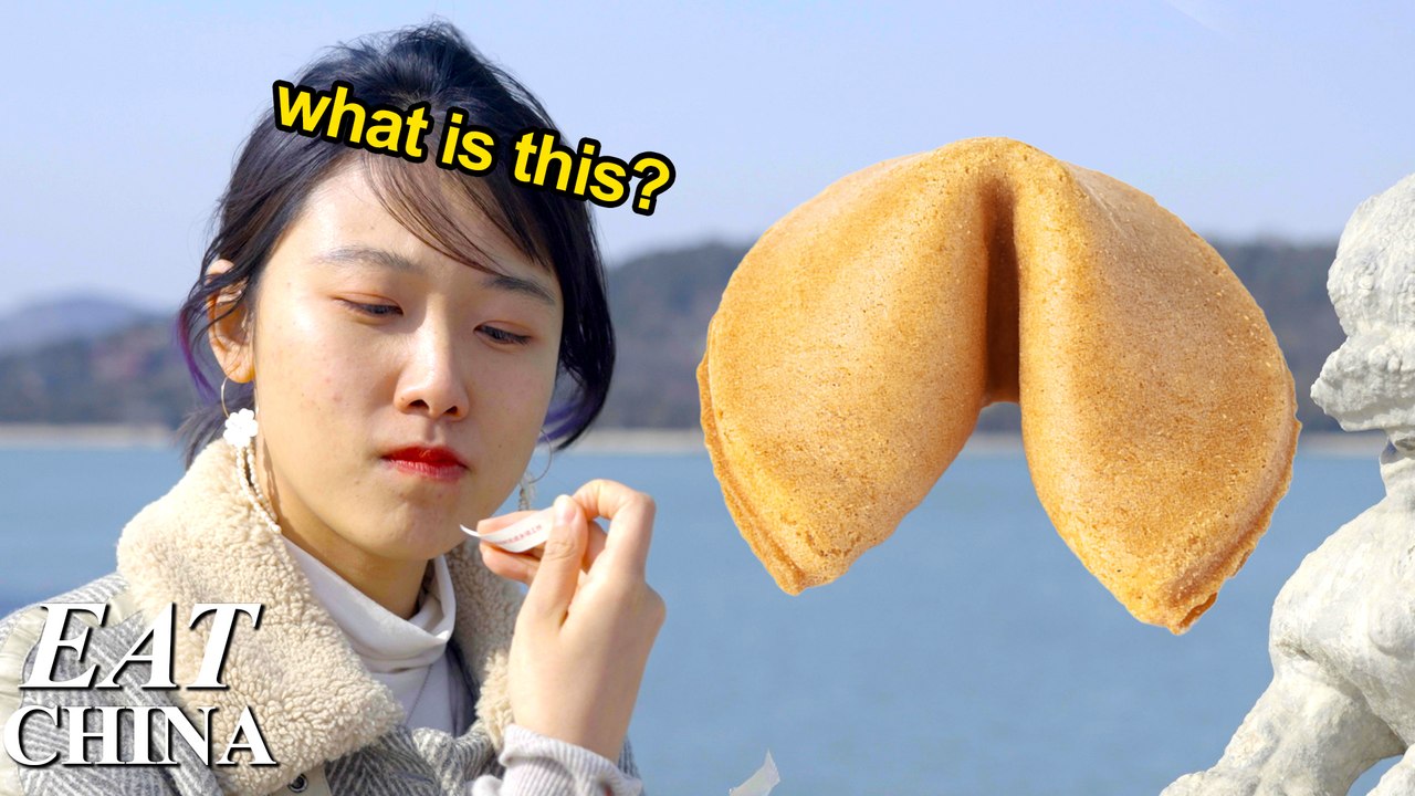 Who Created Fortune Cookies If You Can’t Find Them in China? | Eat China: Back to Basics S4E8