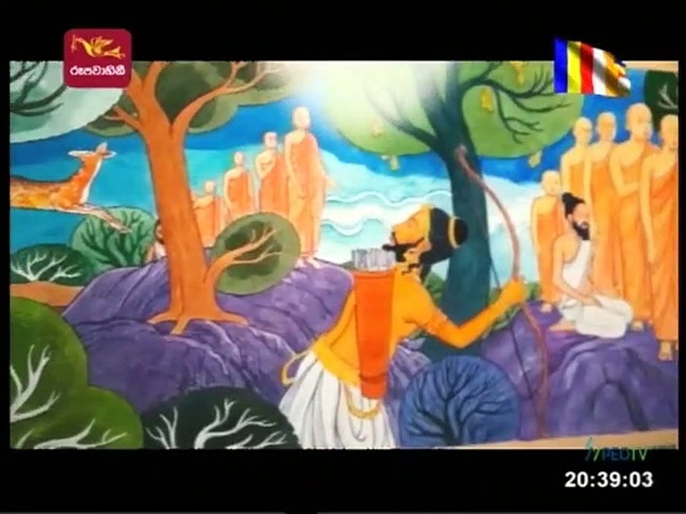 Sitha Niwana Katha - 14-06-2022