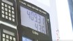 Petrol-Diesel Crisis: Fuel shortage rumors in various states, huge queues at petrol pumps