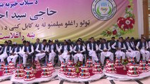 Una boda colectiva y sin festejos en el nuevo Afganistán de los talibanes