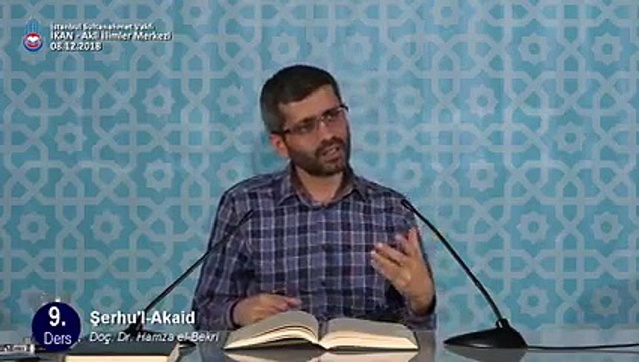 دليل الامكان بين المتكلمين والفلاسفة