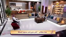 y2meta.com - تطبيق وتين .. ما دوره في دعم بنوك الدم في السعودية ؟(360p)