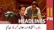 ARY News Headlines | 11 PM | 14th June 2022