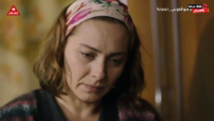 مسلسل لخواتات الحلقة 1 | مدبلج بالمغربية