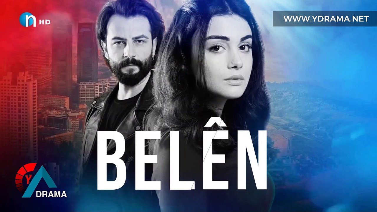 درامای بەڵێن ئەڵقەی 257