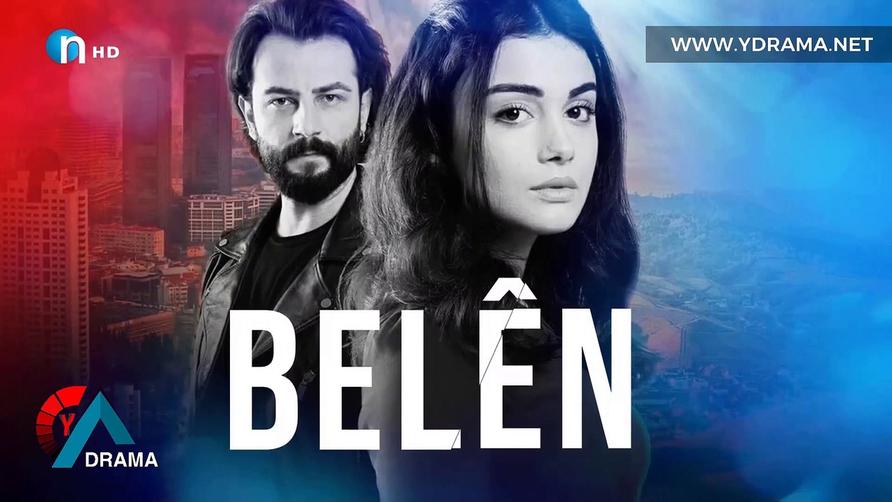 درامای بەڵێن ئەڵقەی 259