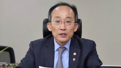 추경호 "불안 심리 조기 차단해야"...한은 총재 회동도 / YTN