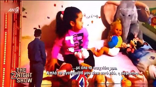 The 2night Show: Ο καλεσμένος που έκανε τον Αρναούτογλου να συγκινηθεί (ξανά)!