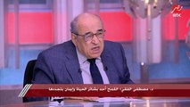 د. مصطفى الفقي: كل الدراسات تؤكد أن العالم كله سيشعر بضيق فيما يتعلق بالمواد الغذائية في 2023