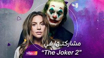 Joker 2 تفاصيل خبر إنضمام الليدي غاغا لفيلم