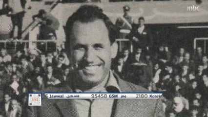 عزاء شيخ المعلقين العراقيين مؤيد البدري بحضور صدى الملاعب ومقابلات مع أبرز الحاضرين ورموز الرياضة في العراق