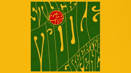 Greentea Peng - Stuck In The Middle