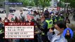 윤석열 대통령 자택 앞 맞불 집회…"양산 사저 집회 멈춰야"