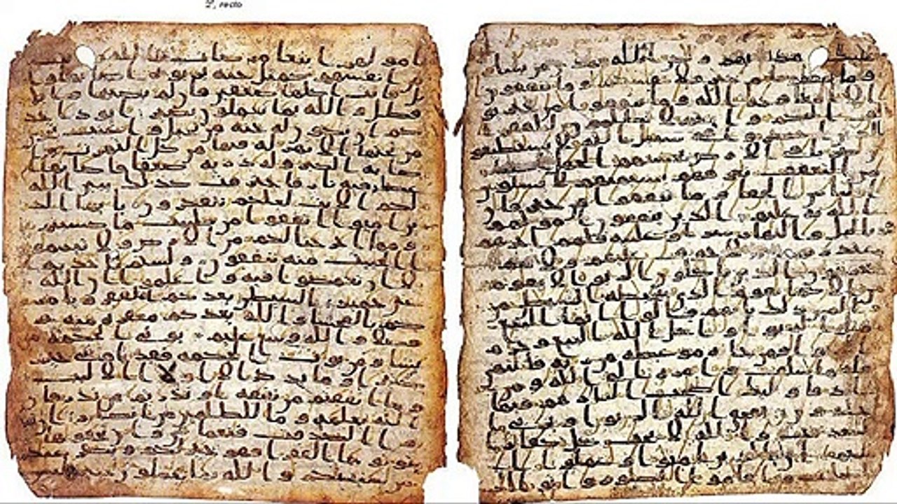 EL ISLAM ( Español ) (audiolibro 2) parte 2 Conservación de la enseñanza original